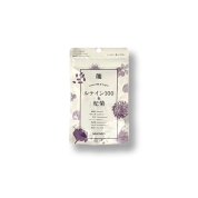 [ニホンドウ漢方ブティック]ルテイン100＆杞菊