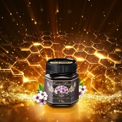 [ヴェーダヴィ]マヌカハニーMG1200+