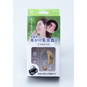 [ミネドラッグプラス]スマイルキッズ 充電式 耳かけ集音器ⅡAKA-204