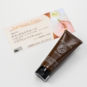 【母の日】[ネイルズユニーク]母の日スペシャルキット