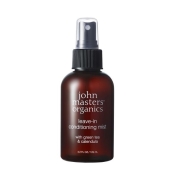 コスメクリニック[ジョンマスターオーガニック]G＆Cリーブインコンディショニングミスト N