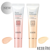 【店舗お渡し】【母の日】[アクセーヌ]スーパーサンシールド ブライトヴェール