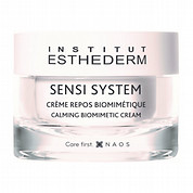 【店舗お渡し】[エステダム]センシ バイオミメティック クリーム