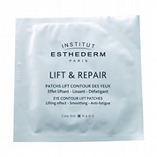 【店舗お渡し】[エステダム]リフシス アイパッチ