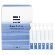 【店舗お渡し】[CAC]CAC ベースローション
