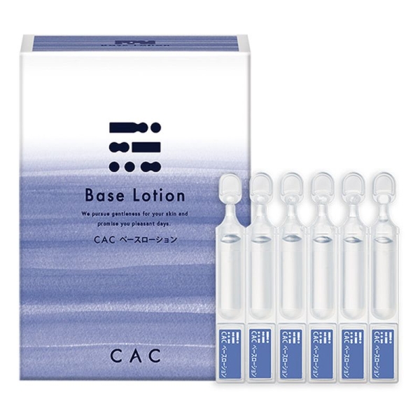 店舗お渡し】[CAC]CAC ベースローション(1.2ｍL×6本×10袋)(旧商品名：シーエーシーベースローション) - 京王ネットショッピング |  京王百貨店