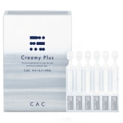 【店舗お渡し】[CAC] CAC クリーミィープラス