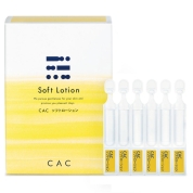 【店舗お渡し】[CAC]CAC ソフトローション