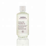 【店舗お渡し】[アヴェダ]ストレス フィックス シリーズ ラベンダー コンポジション オイル