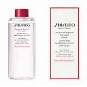 【店舗お渡し】[SHISEIDO]トリートメントソフナー エンリッチド(レフィル) 