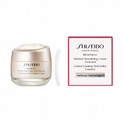 【店舗お渡し】[SHISEIDO]ベネフィアンス リンクル スムージングクリーム エンリッチド