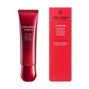 【店舗お渡し】[SHISEIDO]アルティミューン パワライジング ハンドクリーム