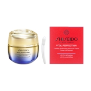 【店舗お渡し】[SHISEIDO]SHISEIDO バイタルパーフェクション　アドバンスクリーム【医薬部外品】