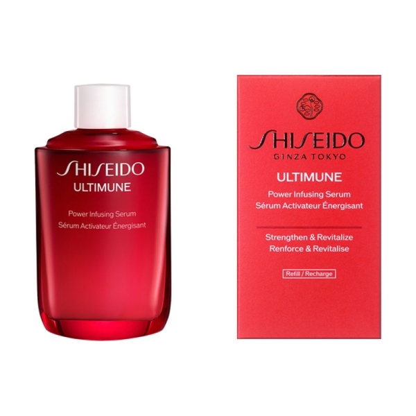 店舗お渡し】[SHISEIDO]アルティミューン パワライジング セラム