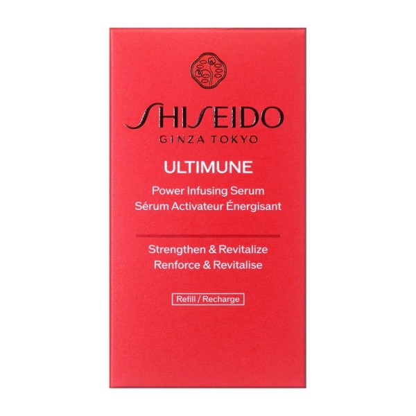 百貨店購入品　SHISEIDOアルティミューン パワライジング セラム SHISEIDO アルティミューン＞パワライジング セラム