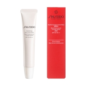 【店舗お渡し】[SHISEIDO]ブライトニング スポットコントロール ベース(医薬部外品)