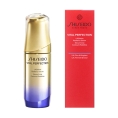 【店舗お渡し】[SHISEIDO]バイタルパーフェクション Lディファイン ラディアンス セラム(医薬部外品)
