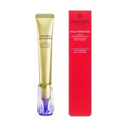 【店舗お渡し】[SHISEIDO]バイタルパーフェクション リンクルリフト ディープレチノブライト Ａ＋（医薬部外品）