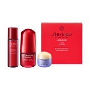 【店舗お渡し】[SHISEIDO]アルティミューン トライアル キット【ネットショッピング限定】