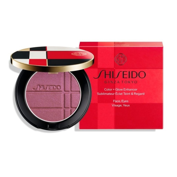 SHISEIDO カラー＋グロウ エンハンサー 06 04 2個セット 店舗お渡し】[SHISEIDO]カラー＋グロウ エンハンサー - 京王ネット