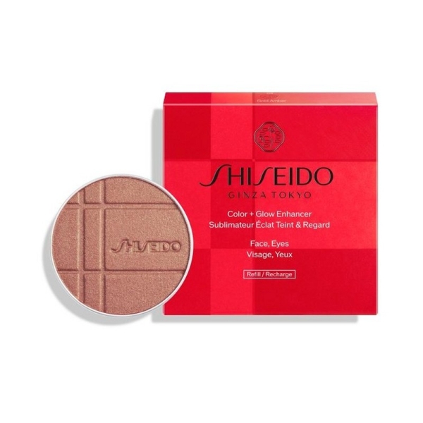 SHISEIDO カラーグロウ エンハンサー 02 05 07 カラー+グロウ