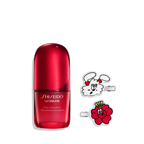店舗お渡し】[SHISEIDO]アルティミューン オンラインストア限定