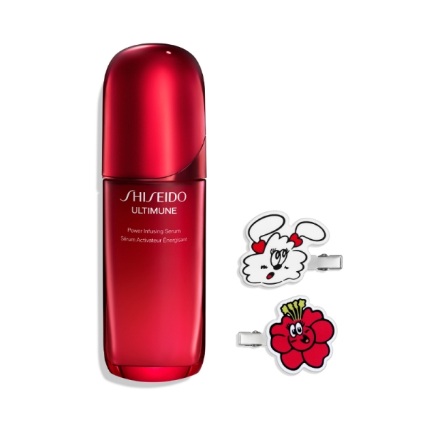 店舗お渡し】[SHISEIDO]アルティミューン オンラインストア限定