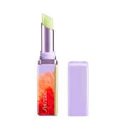 【店舗お渡し】[SHISEIDO]リップバーム Lumi-Lime 26リミテッドエディション