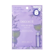 【店舗お渡し】[コスメデコルテ]コスメデコルテ ヴィタ ドレーブ マスク