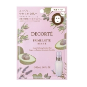 【店舗お渡し】[コスメデコルテ]コスメデコルテ プリム ラテ マスク