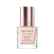 【店舗お渡し】[コスメデコルテ]ロージー グロウライザー＋