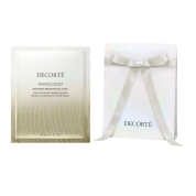 【店舗お渡し】[コスメデコルテ]ホワイトロジスト インテンシブ ブライトニングマスク ギフトラッピング