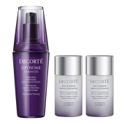 店舗お渡し】[SK-II]フェイシャル トリートメント エッセンス - 京王