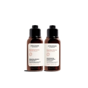 【店舗お渡し】[ロクシタン]インテンシヴリペア トライアル