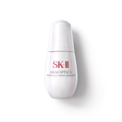 【店舗お渡し】[SK-II]ジェノプティクス アドバンスド スポット エッセンス