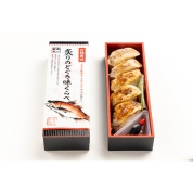 ［塩荘］炙りのどぐろ 味くらべ寿司