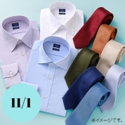 【京王大誕生祭】11/1(日)メンズ パーソナルカラー診断　コーディネート提案　