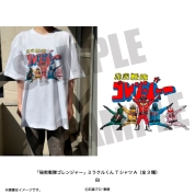 【TOEI ART FES.】「秘密戦隊ゴレンジャー」ミラクルくん TシャツA　白
