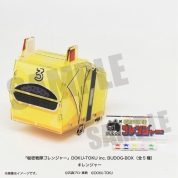 【TOEI ART FES.】「秘密戦隊ゴレンジャー」DOKU-TOKU inc. BUDOG-BOX（全5種）　キレンジャー　