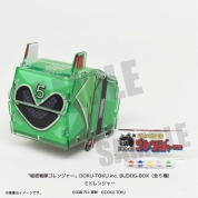 【TOEI ART FES.】「秘密戦隊ゴレンジャー」DOKU-TOKU inc. BUDOG-BOX（全5種）　ミドレンジャー　