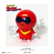【TOEI ART FES.】[ゴレンジャー]アカレンジャー グリーム