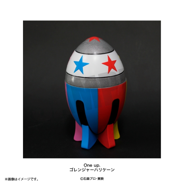 ゴレンジャーハリケーン TOEI ART FES. 秘密戦隊ゴレンジャー ソフビ TOEI ART FES.】[ゴレンジャー]ゴレンジャーハリケーン - 京王ネット