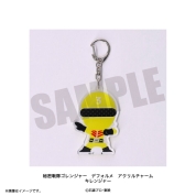 【TOEI ART FES.】[ゴレンジャー]秘密戦隊ゴレンジャー デフォルメ アクリルチャーム キレンジャー