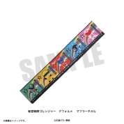 【TOEI ART FES.】[ゴレンジャー]秘密戦隊ゴレンジャー デフォルメ マフラータオル