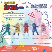 TOEI ART FES. 秘密戦隊ゴレンジャー ART HURRICANE 50 第2弾 グッズ
