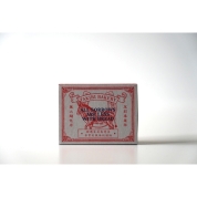 [TAKIBI BAKERY/タキビベーカリー]旅する紅茶　ジャスミンティー　