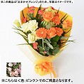[フローレット]おまかせ花束「FLORET」（SS）【ピンク】