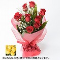 [フローレット]Large Roses 花束（S）【黄】