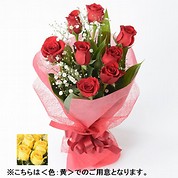 Large Roses 花束（S）【黄】