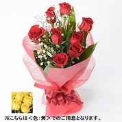 [フローレット]Large Roses 花束（S）【黄】